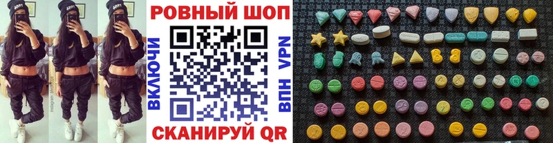 Магазины продажи наркотиков Дзержинск МАРИХУАНА APVP Cocaine Гашиш МЕФ