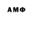 Amphetamine VHQ Fanny Family