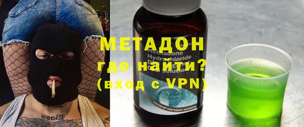 MESCALINE Каменск-Шахтинский