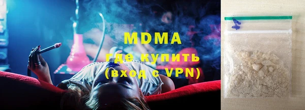 MESCALINE Каменск-Шахтинский