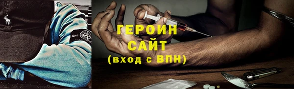 не бодяженный Каменногорск