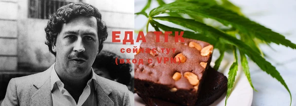 не бодяженный Каменногорск