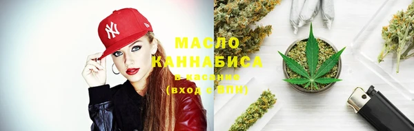 MESCALINE Каменск-Шахтинский