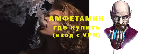 дистиллят марихуана Каменка