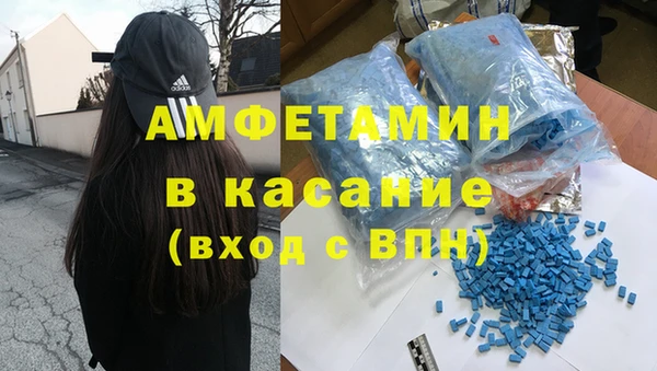 не бодяженный Каменногорск
