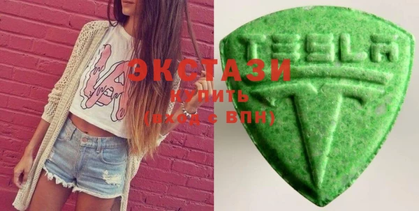 не бодяженный Каменногорск