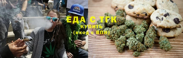 не бодяженный Каменногорск