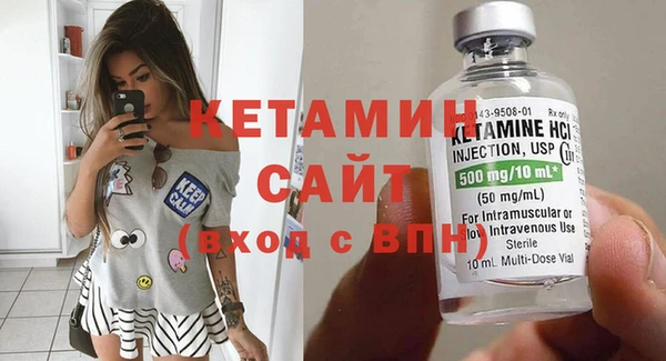 дистиллят марихуана Каменка
