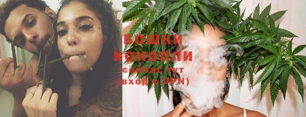 MESCALINE Каменск-Шахтинский