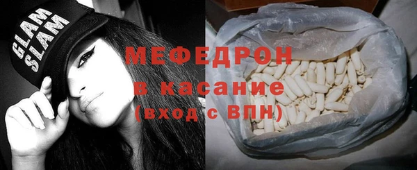 не бодяженный Каменногорск
