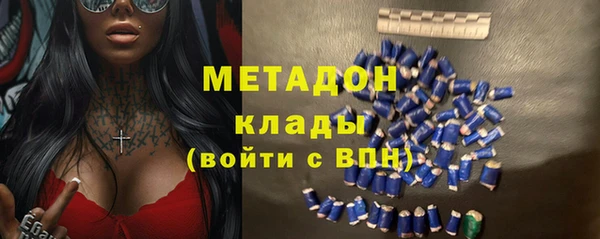 не бодяженный Каменногорск