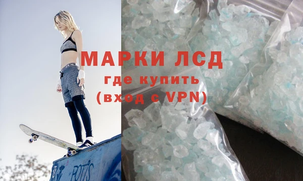 не бодяженный Каменногорск