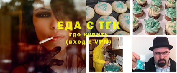 не бодяженный Каменногорск