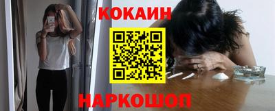 герыч Беслан
