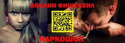 мяу мяу мука Берёзовский