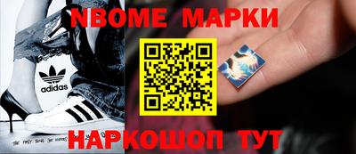 мяу мяу мука Берёзовский