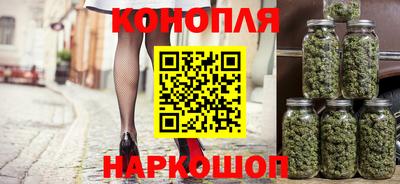 герыч Беслан