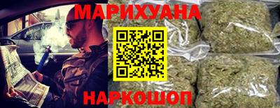 стафф Бийск