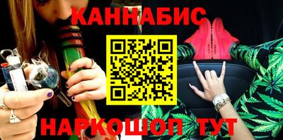 герыч Беслан