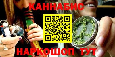 мяу мяу мука Берёзовский