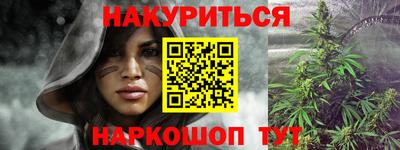 мяу мяу мука Берёзовский