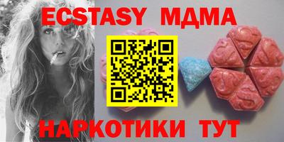 мяу мяу мука Берёзовский