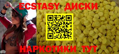 мяу мяу мука Берёзовский