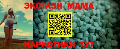 мяу мяу мука Берёзовский