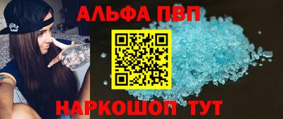 мяу мяу мука Берёзовский