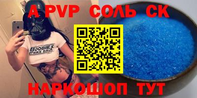 мяу мяу мука Берёзовский