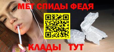 мяу мяу мука Берёзовский