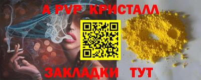 мяу мяу мука Берёзовский