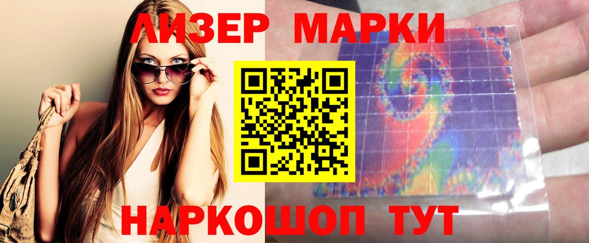 Дзержинск  Гашиш  Марихуана  Cocaine  Вход с VPN  Меф МЯУ МЯУ кристаллы 