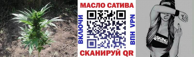 как найти наркотики  Дзержинск  ТГК концентрат 